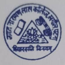 Jagat Narain Lal College logo