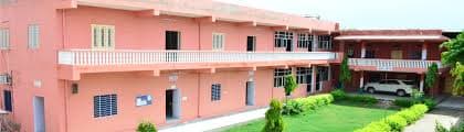 Geetanjali BEd College-image
