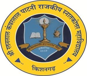 Shri Ratanlal Kanwarlal Patni Government Post Graduate College logo