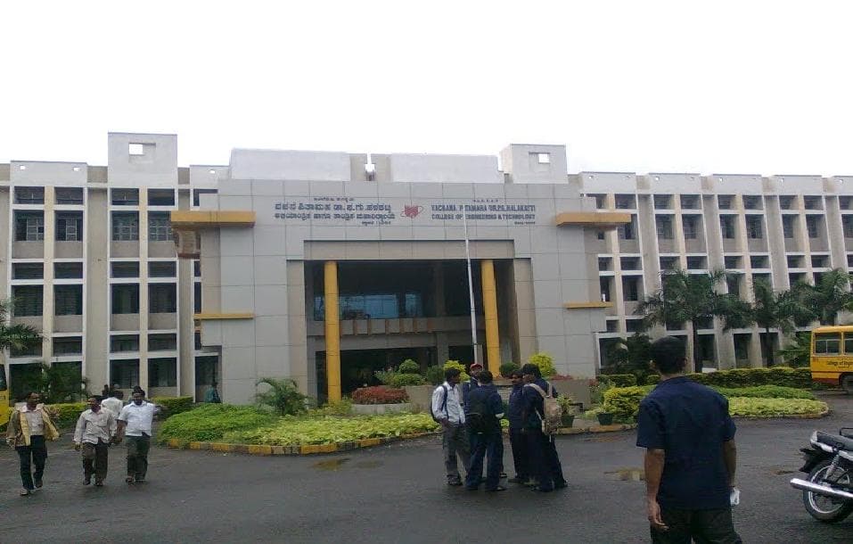 BLDEA's V.P. Dr.P.G.Halakatti College of Engineering & Technology-logo