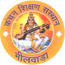 Kanchan Devi Teacher Training College-logo
