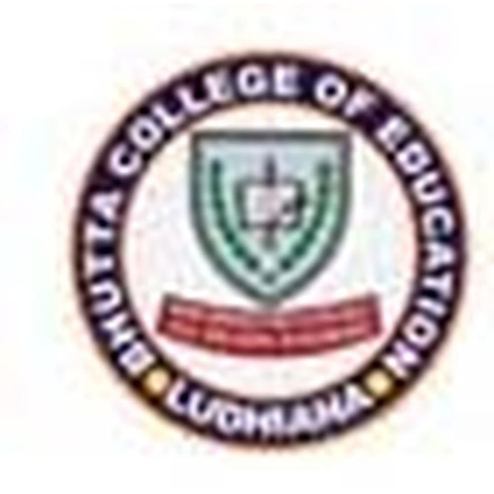Rekha Devi Memorial Teacher Training Institute logo