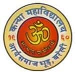 Kanya Mahavidyalaya-logo