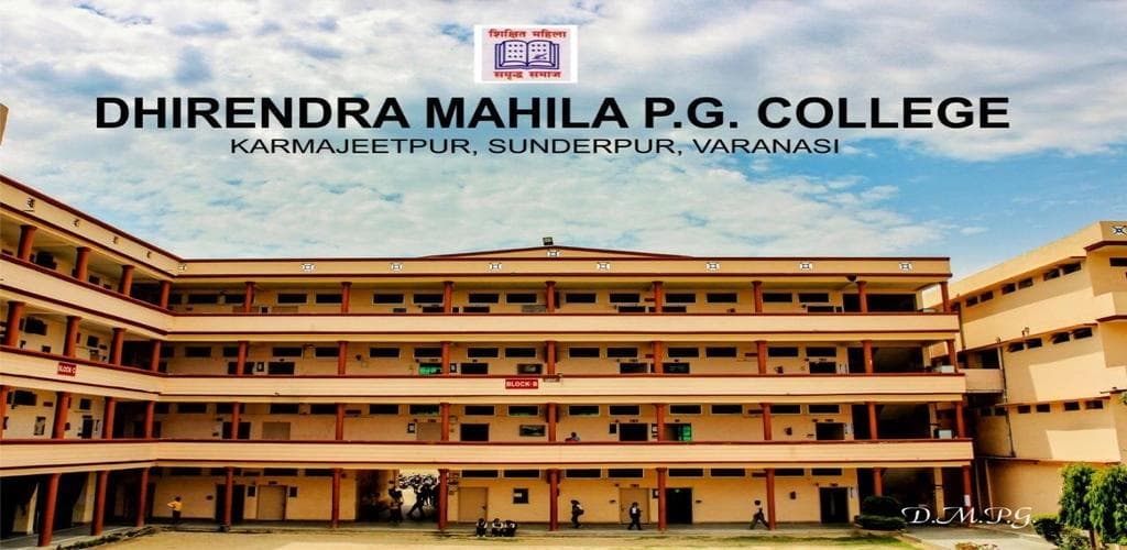 Dhirendra Mahila Mahavidyalaya logo