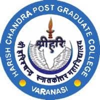 Harish Chandra Post Graduate College logo