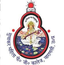 Sudhakar Mahila PG College logo