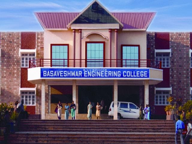 Basaveshwar Engineering College-image