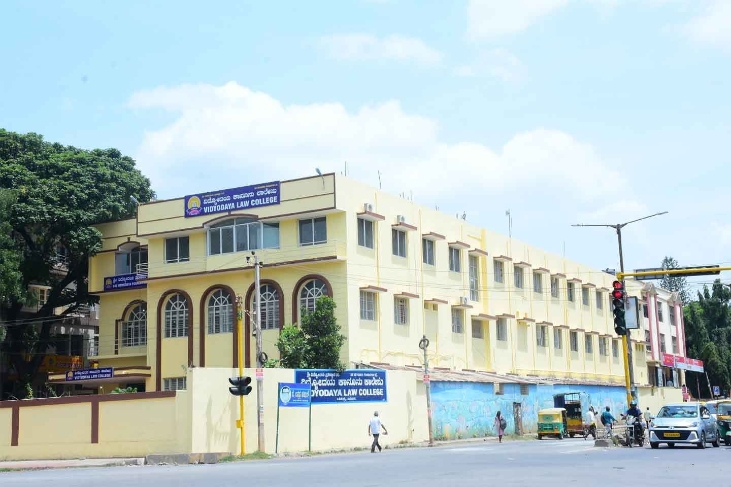 Vidyodaya Law College-image