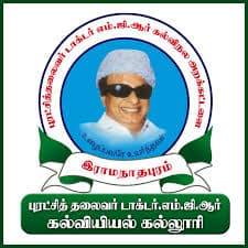 Puratchi Thalaivar Dr MGR College of Education-logo