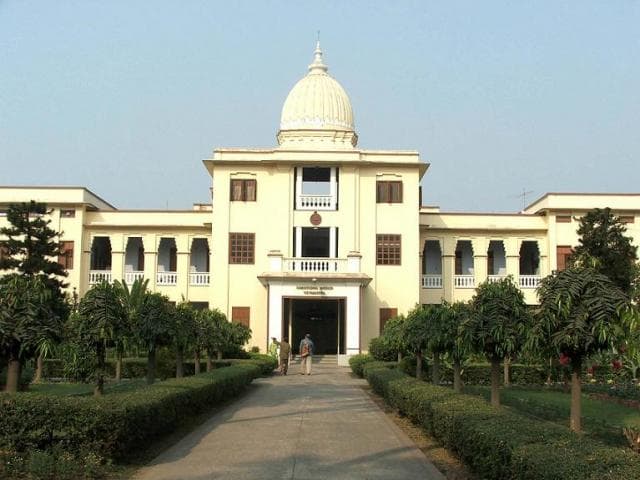 Ramakrishna Mission Vidyamandira-image