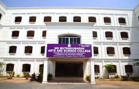 Sir Muthukumaran College of Education