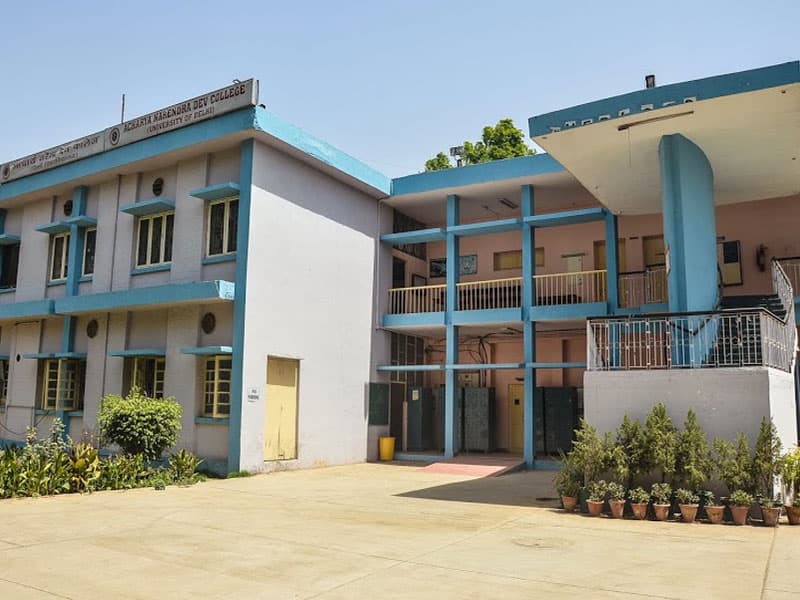 Acharya Narendra Dev College campus