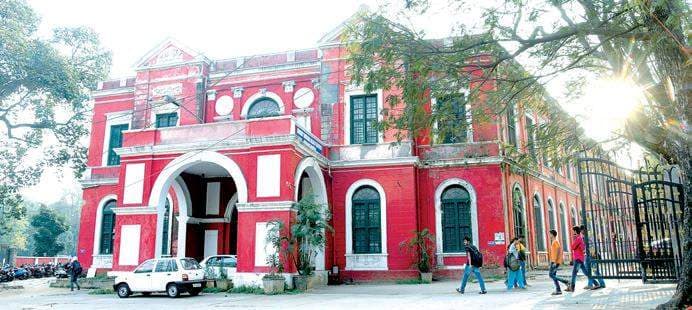 University Visvesvaraya College of Engineering-image