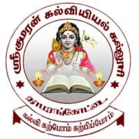 Sri Kumaran B.Ed College-logo