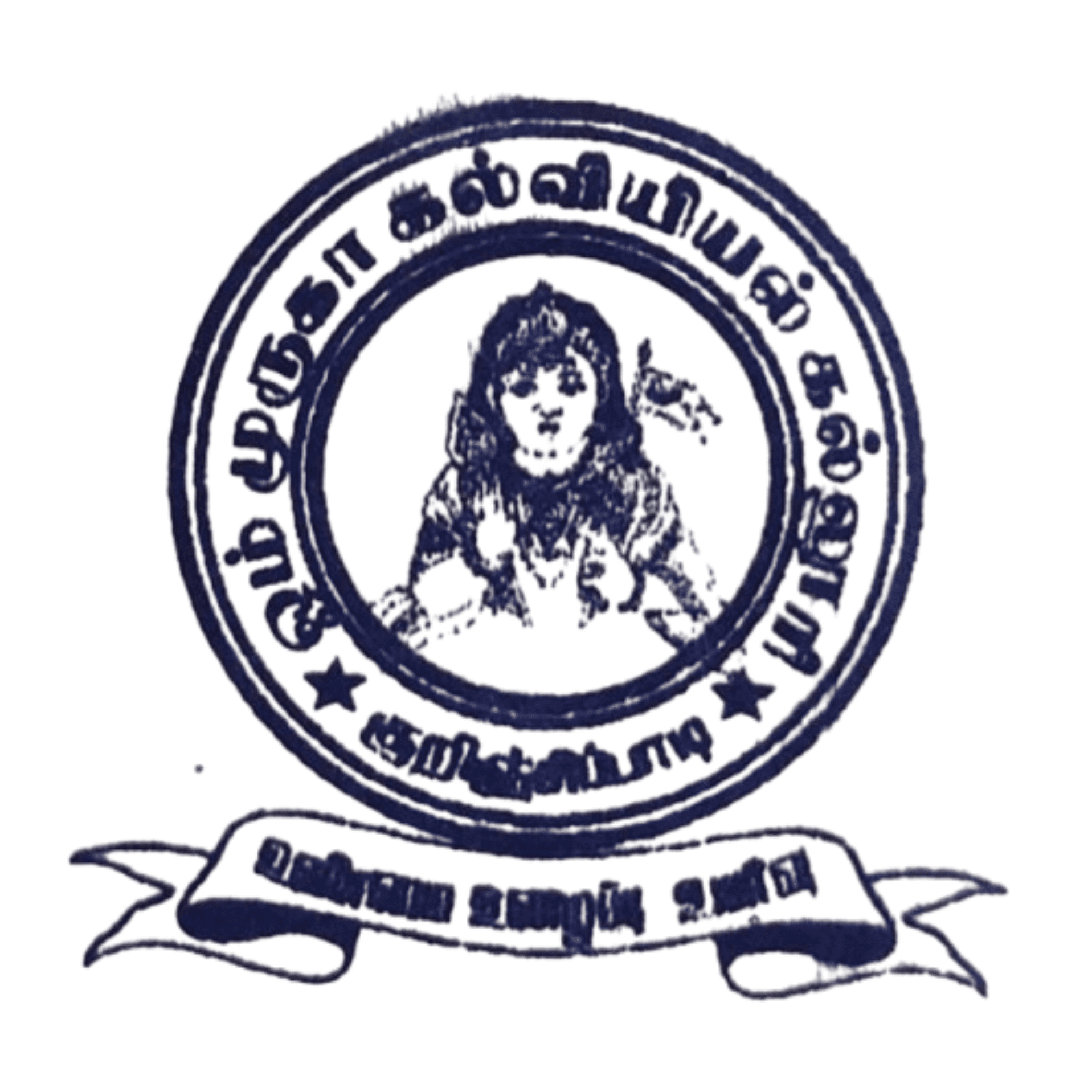 Omm Muruga College of Education-logo
