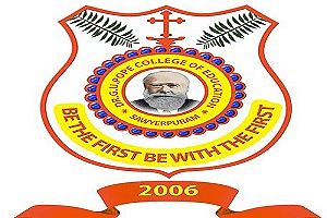 Dr. G.U. Pope College of Education-logo