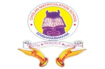 Cholan College of Education-logo