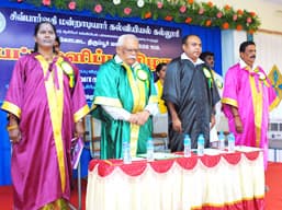 Shivparvathi Mandradiar College of Education-image