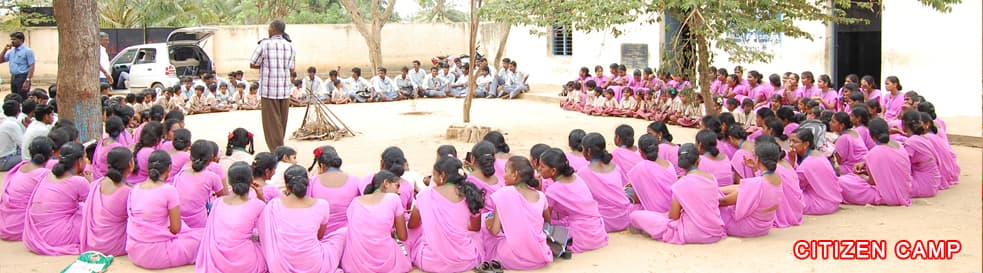 Sri Ganesh College of Education-image