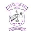 Nadar Mahajana Sangam Kamaraj College of Education-logo