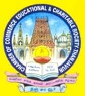 Dr. Vellasamy Nadar College of Education-logo