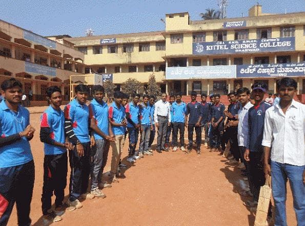 Kittel Arts College