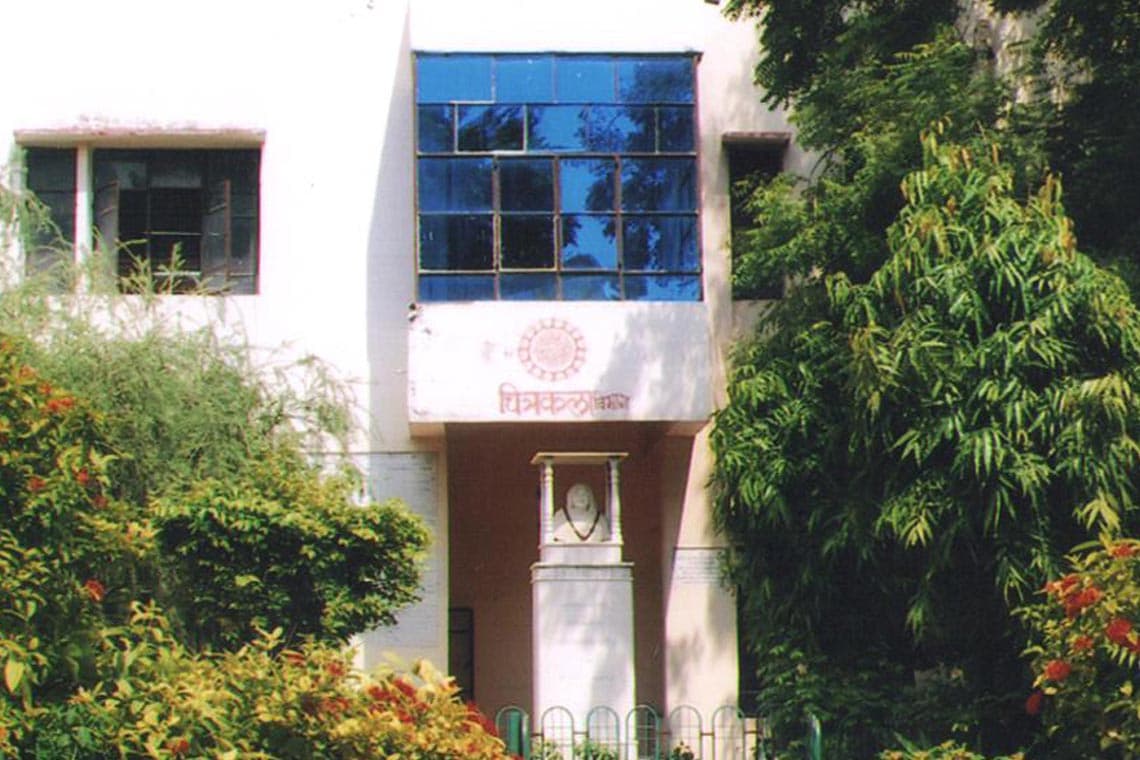 Baikunthi Devi Kanya Mahavidalaya-image