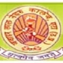 Jawahar Lal Nehru Post Graduate College-logo