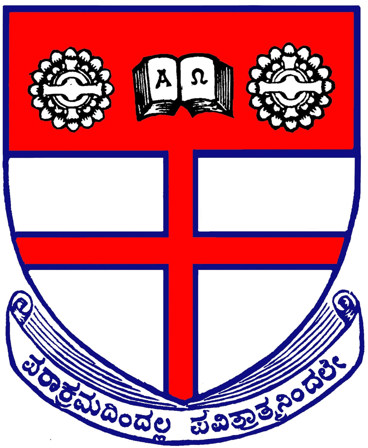 Karnataka Theological Research Institute logo
