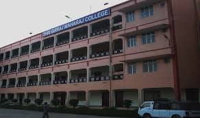 Shri Girraj Maharaj Institute of Management-image