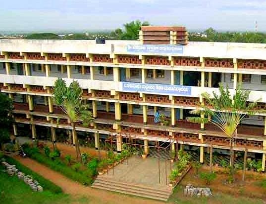 Makanur Malleshappa College of Education-image