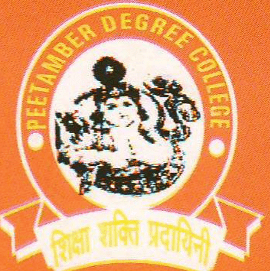 Peetamber Degree College logo