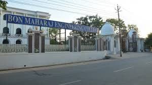 Bon Maharaj Institute of Management & Technology-image
