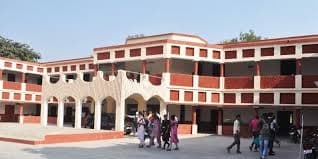 Handia Post Graduate College-image