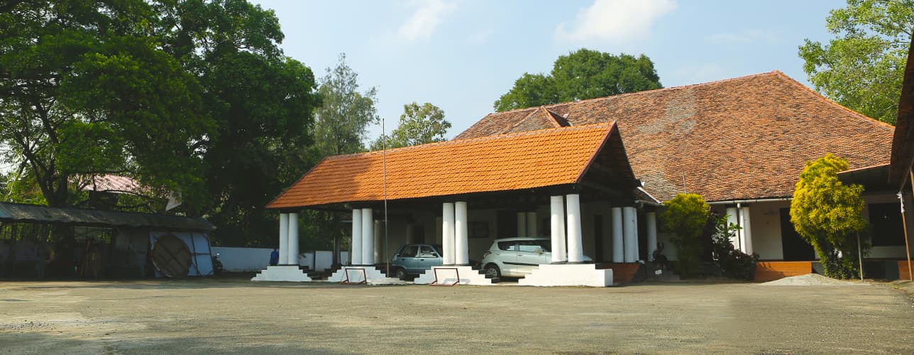 Government Law College Thiruvananthapuram-image