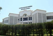 C Abdul Hakeem College of Engineering and Technology-image