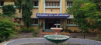 MV Muthiah Government Arts College for Women-image