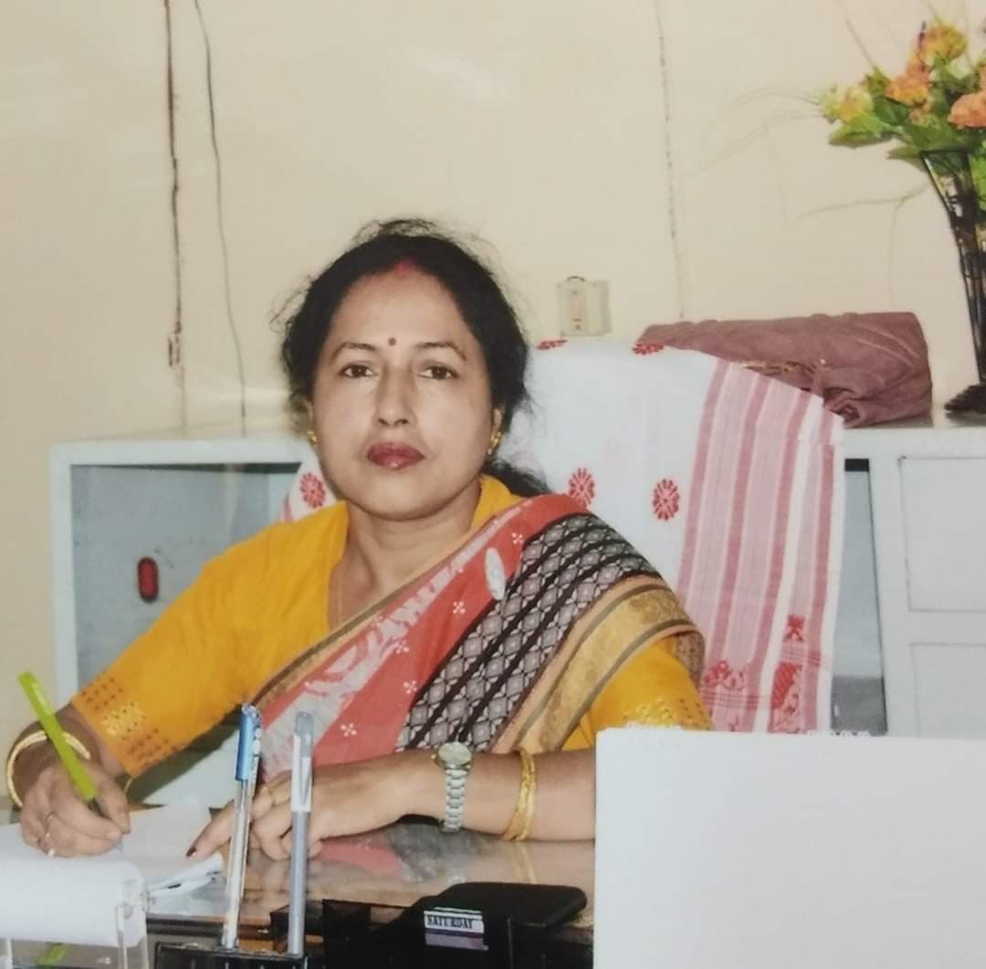 Mangaldai Law College