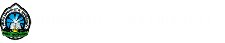 Govt Shikshan Mahavidyalaya Nagaon logo