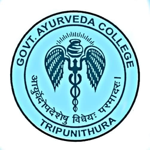 Government Ayurveda College Tripunithura logo