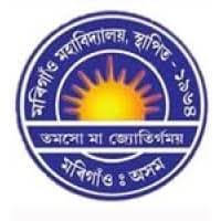 Morigaon College logo