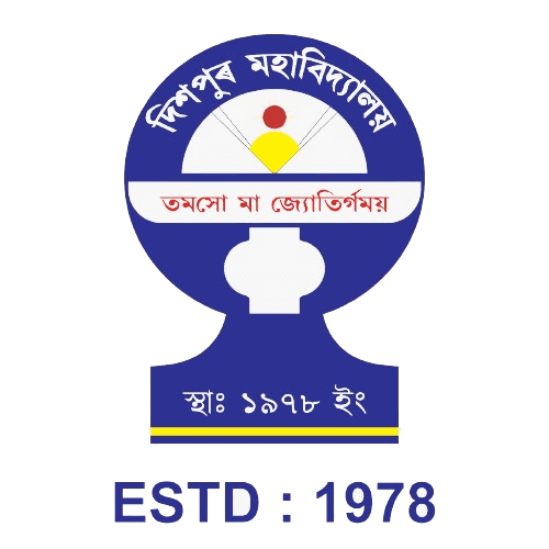 Dispur College logo