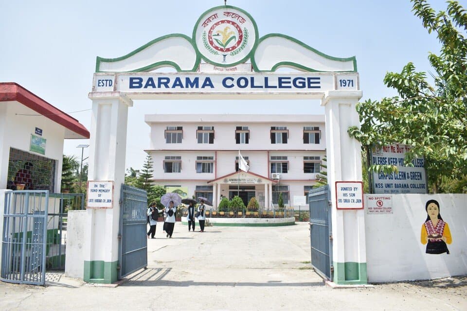 Barama College