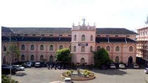 Sree Vivekananda College Kunnamkulam-image