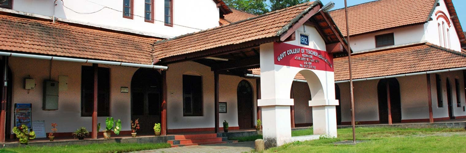 Government College of Teacher Education Kozhikode