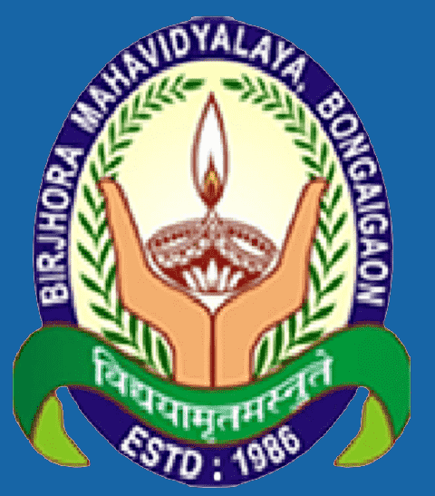 Birjhora Mahavidyalaya Degree and Science College-logo