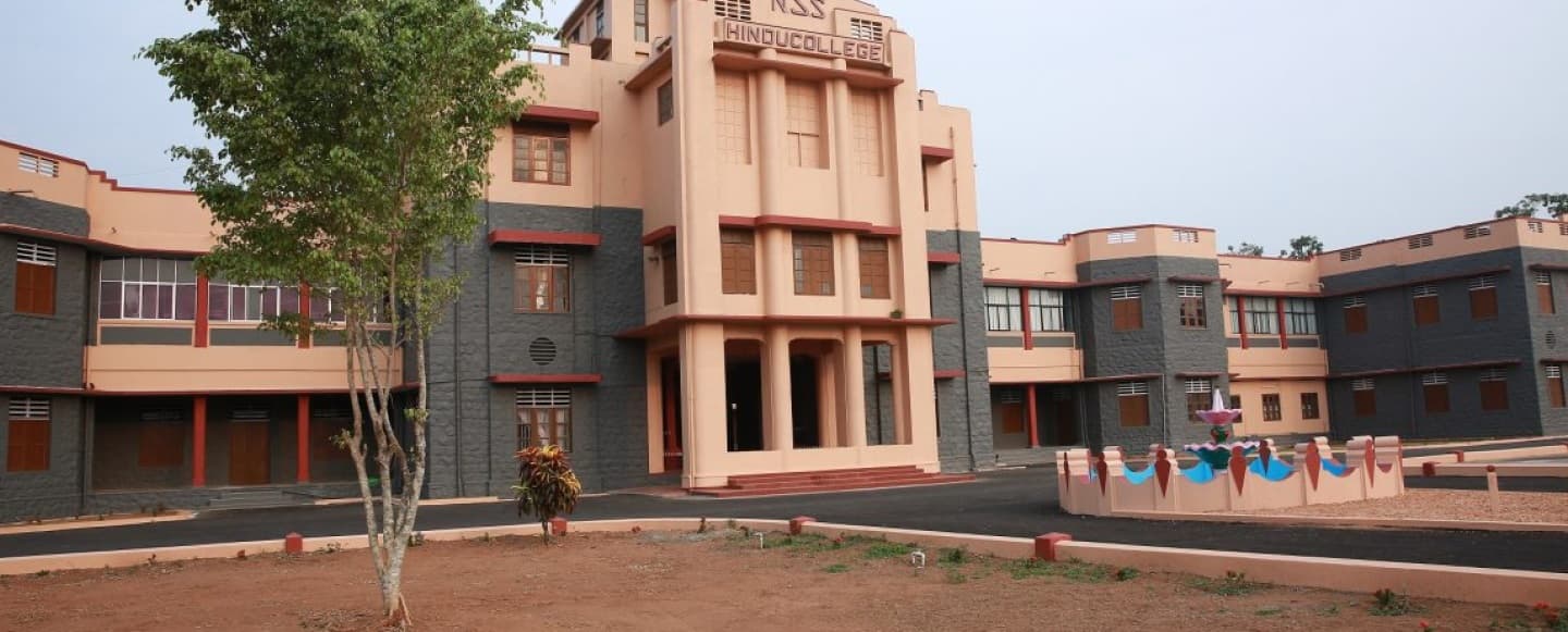 NSS Hindu College-image