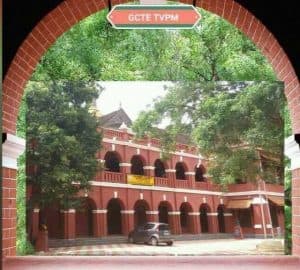 Govt. College of Teacher Education logo