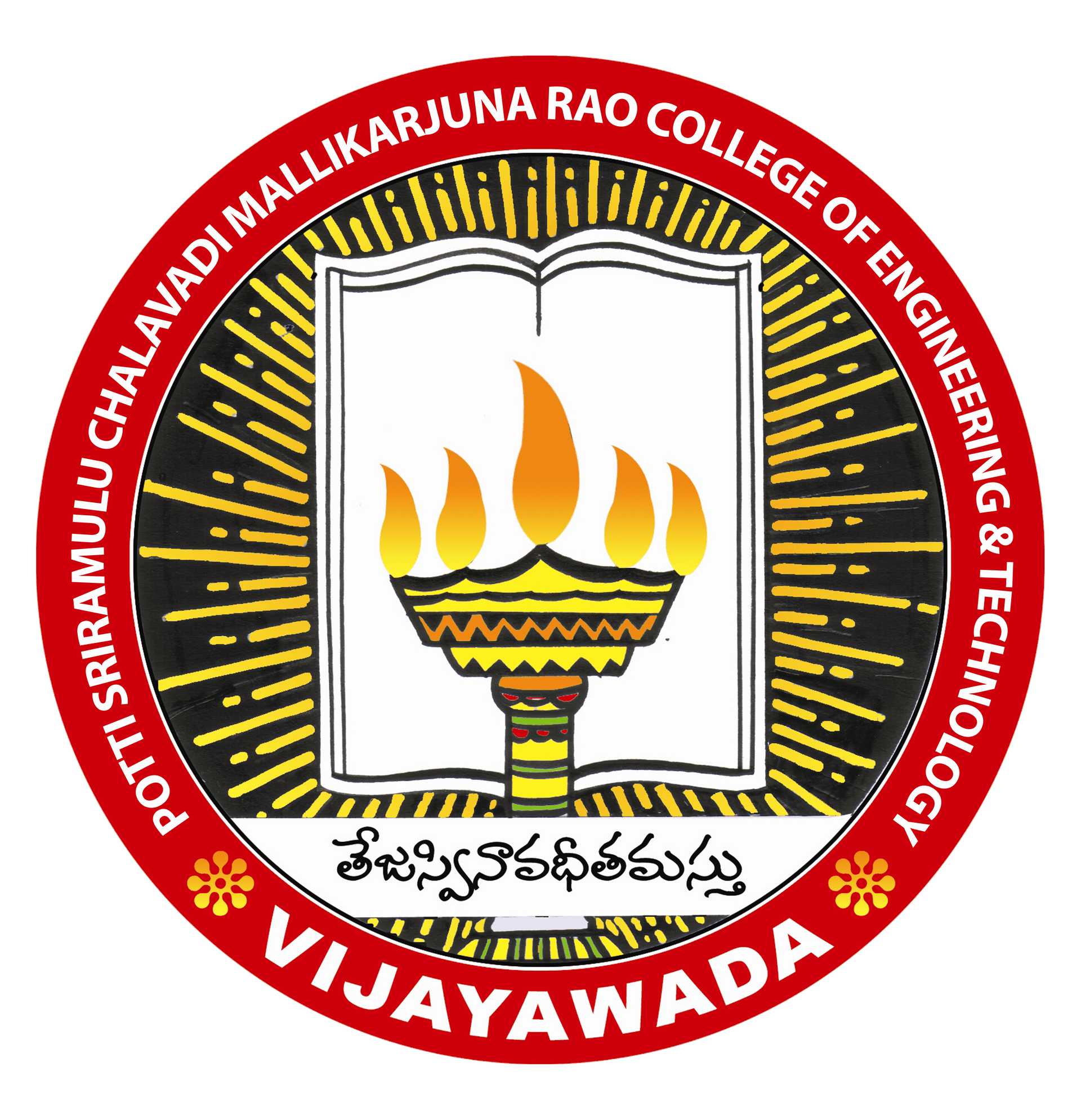 PSCMR logo