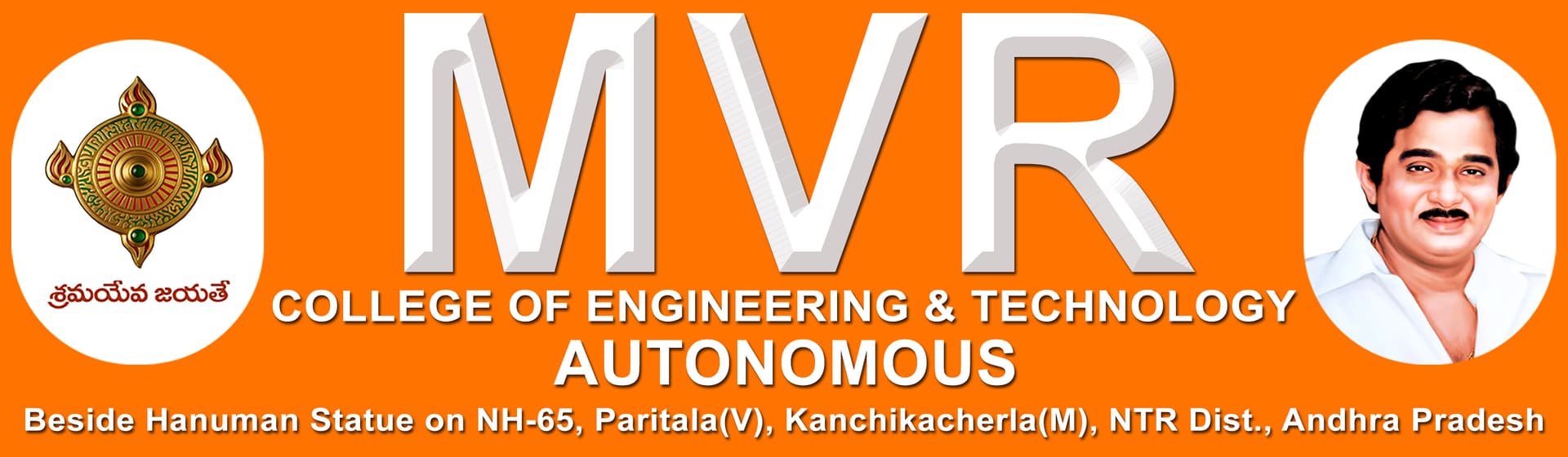 MVR College of Engineering and Technology-logo